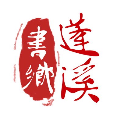 建立??????意识,提升社会责任感的重要性